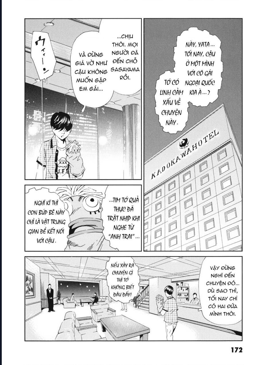 The Kurosagi Corpse Delivery Service Chap 114 - Next Chap 115