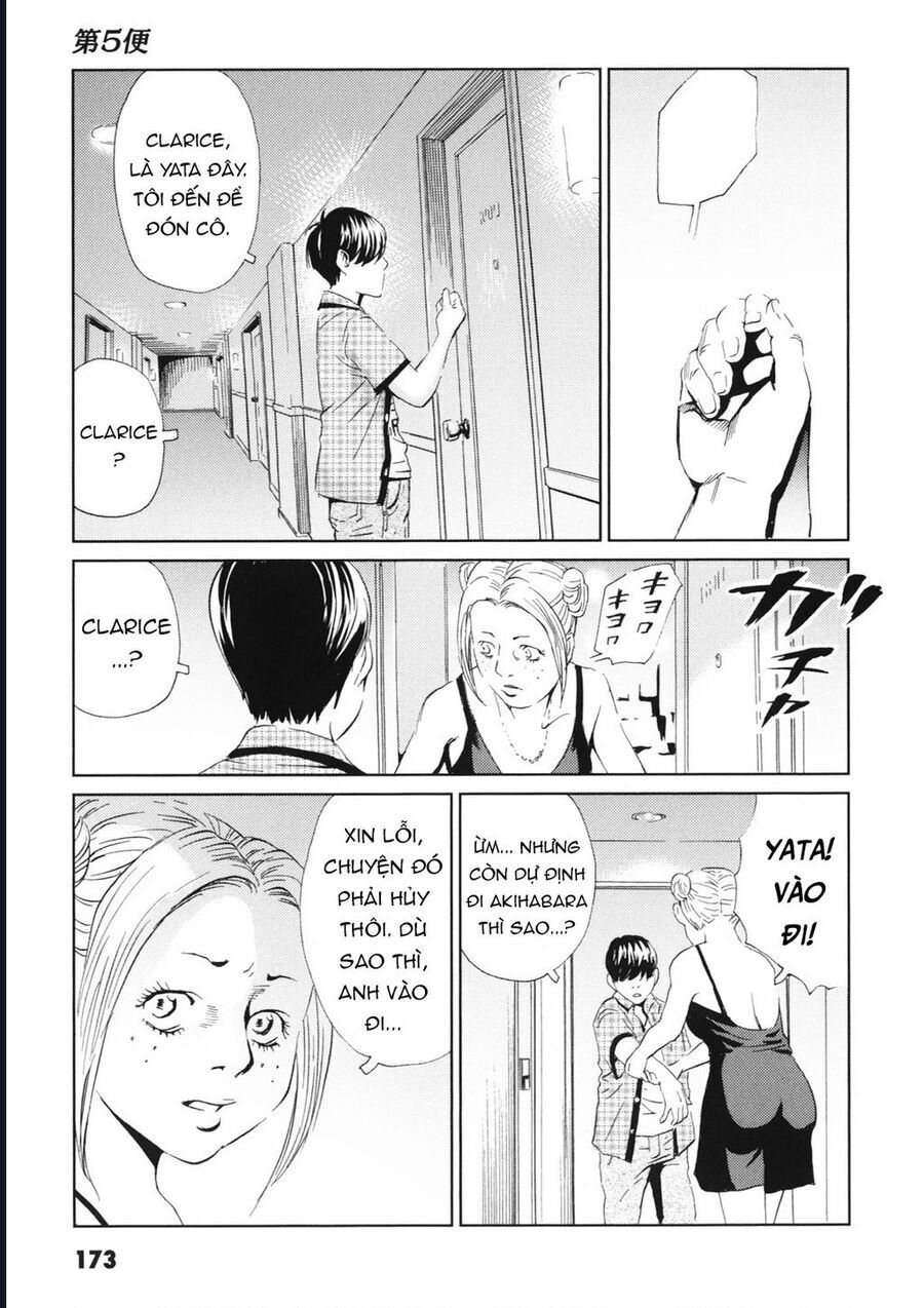 The Kurosagi Corpse Delivery Service Chap 114 - Next Chap 115