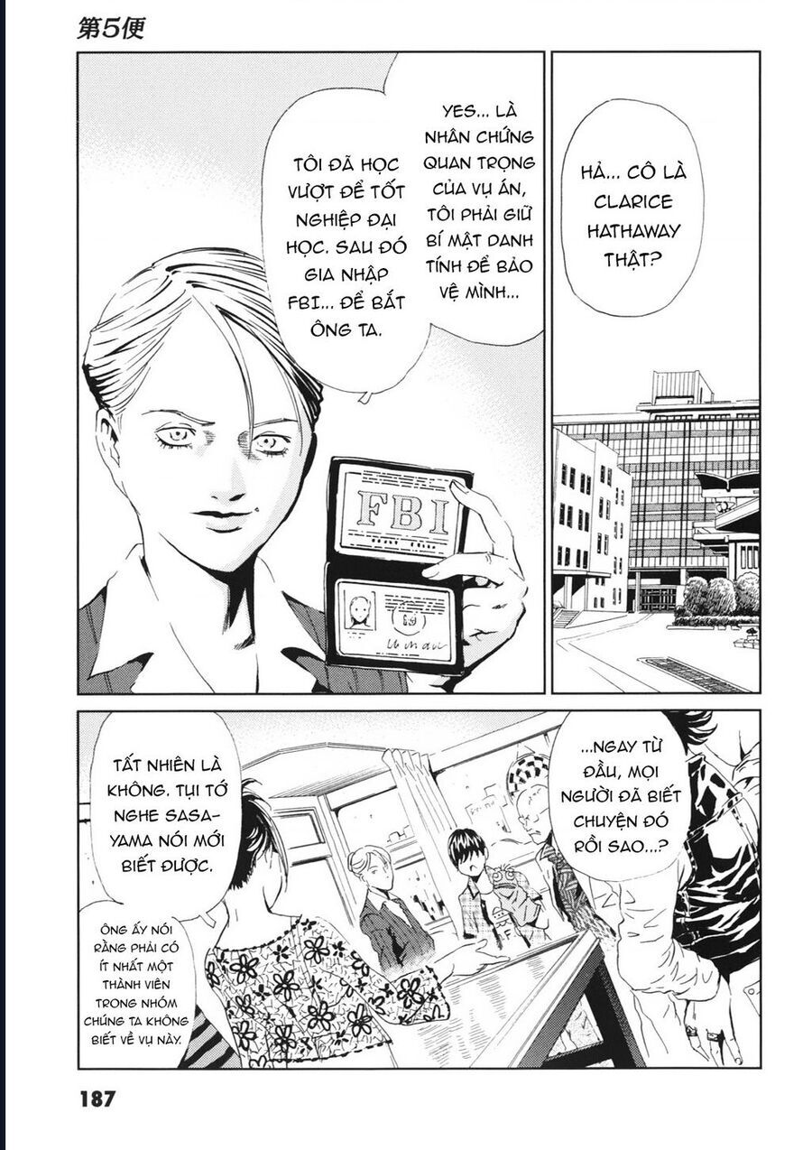 The Kurosagi Corpse Delivery Service Chap 114 - Next Chap 115