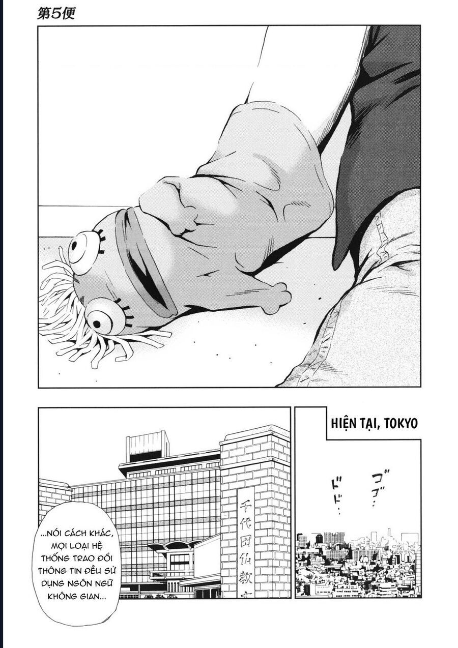 The Kurosagi Corpse Delivery Service Chap 114 - Next Chap 115
