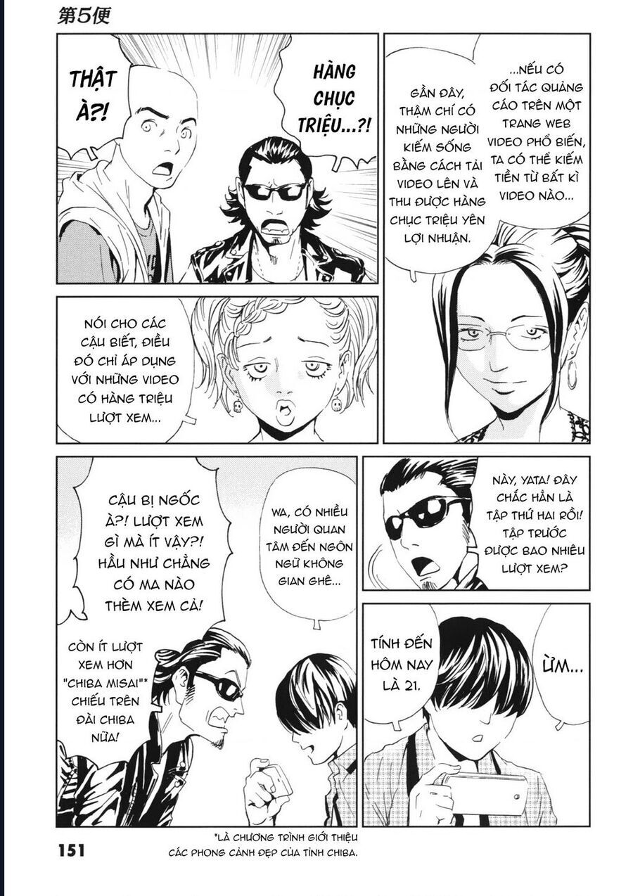 The Kurosagi Corpse Delivery Service Chap 114 - Next Chap 115