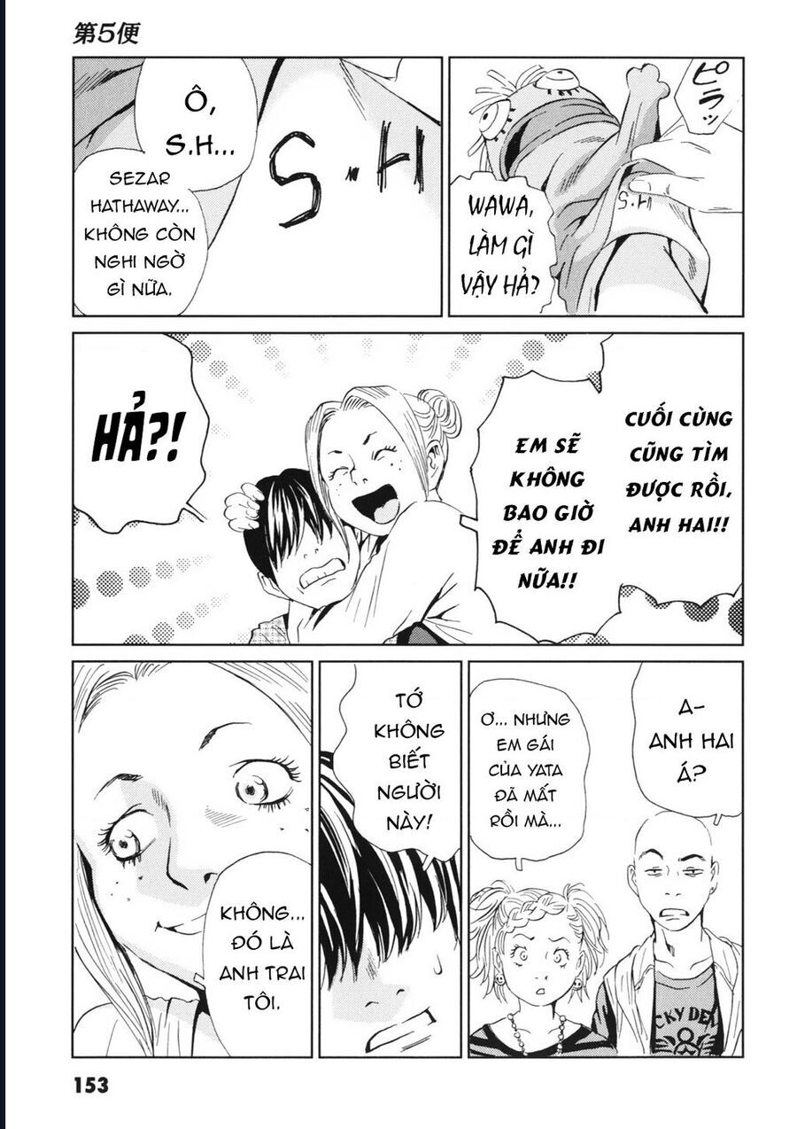 The Kurosagi Corpse Delivery Service Chap 114 - Next Chap 115
