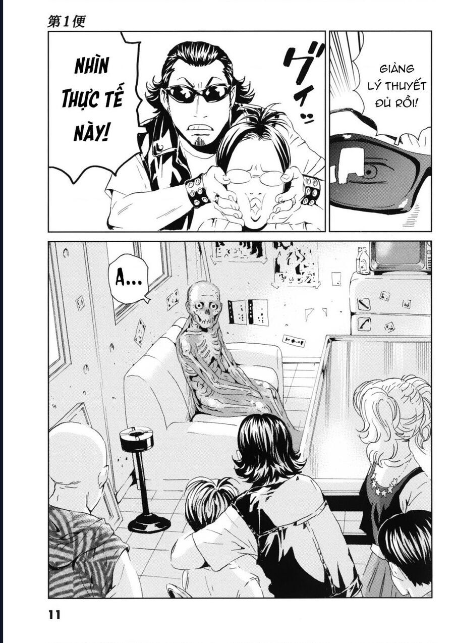 The Kurosagi Corpse Delivery Service Chap 115 - Next Chap 116