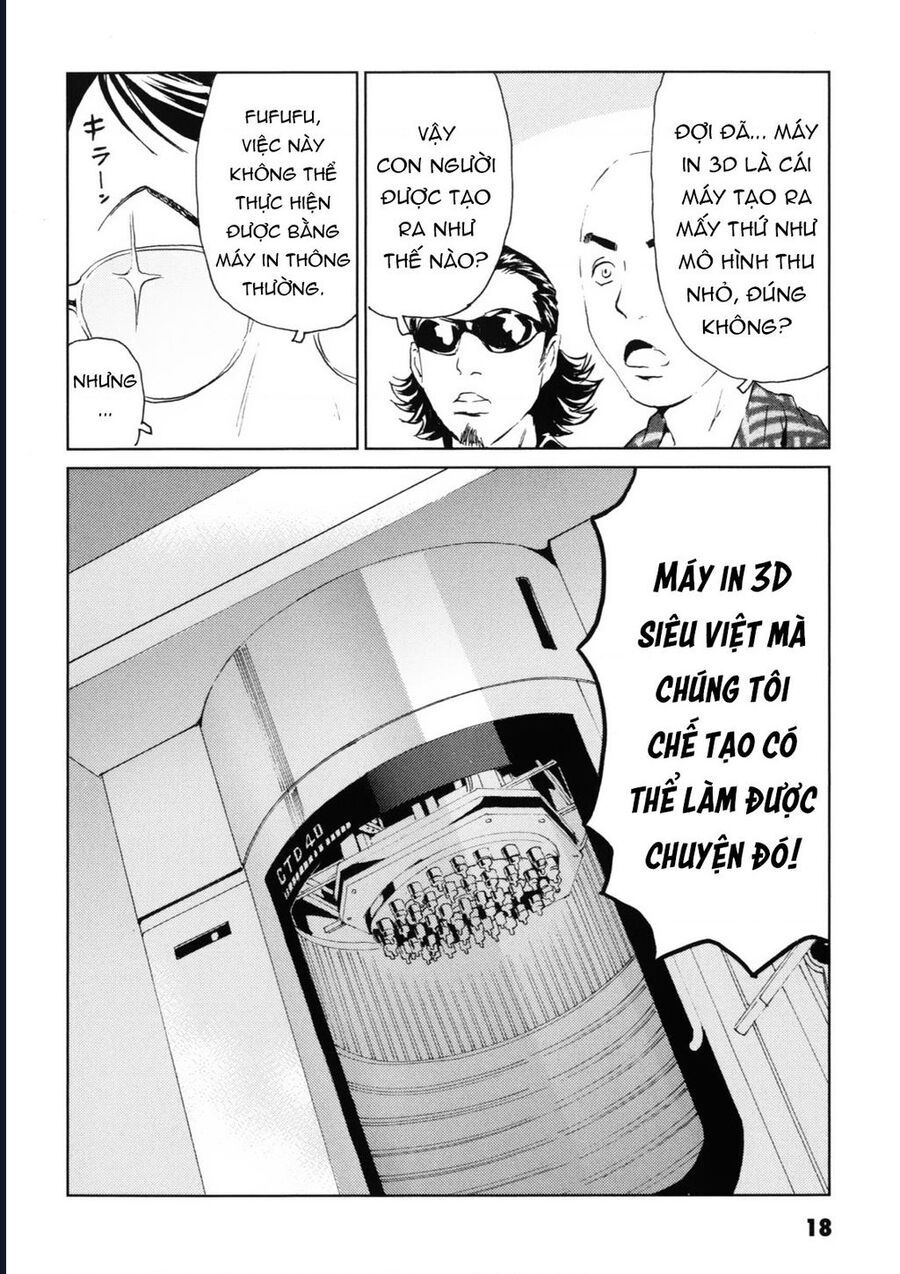 The Kurosagi Corpse Delivery Service Chap 115 - Next Chap 116