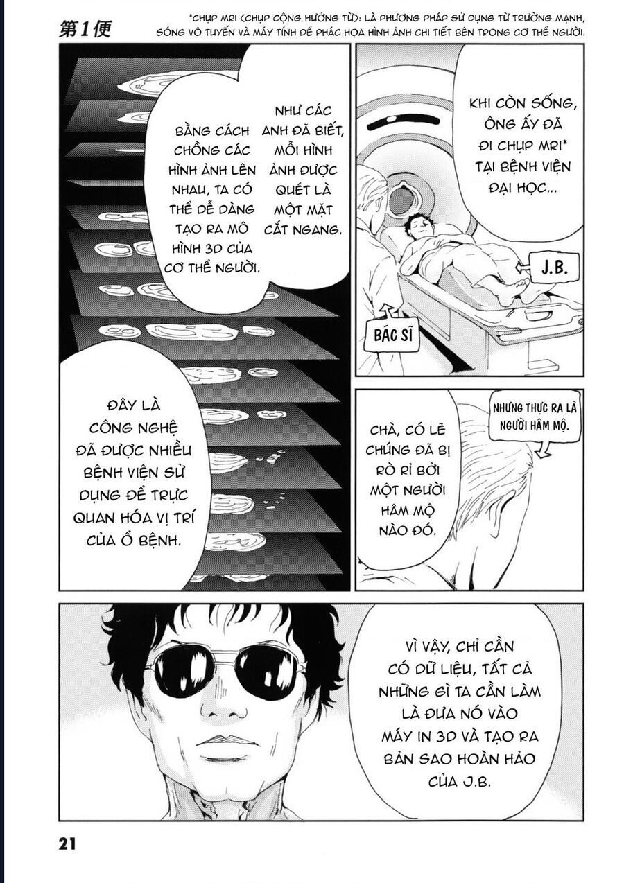The Kurosagi Corpse Delivery Service Chap 115 - Next Chap 116
