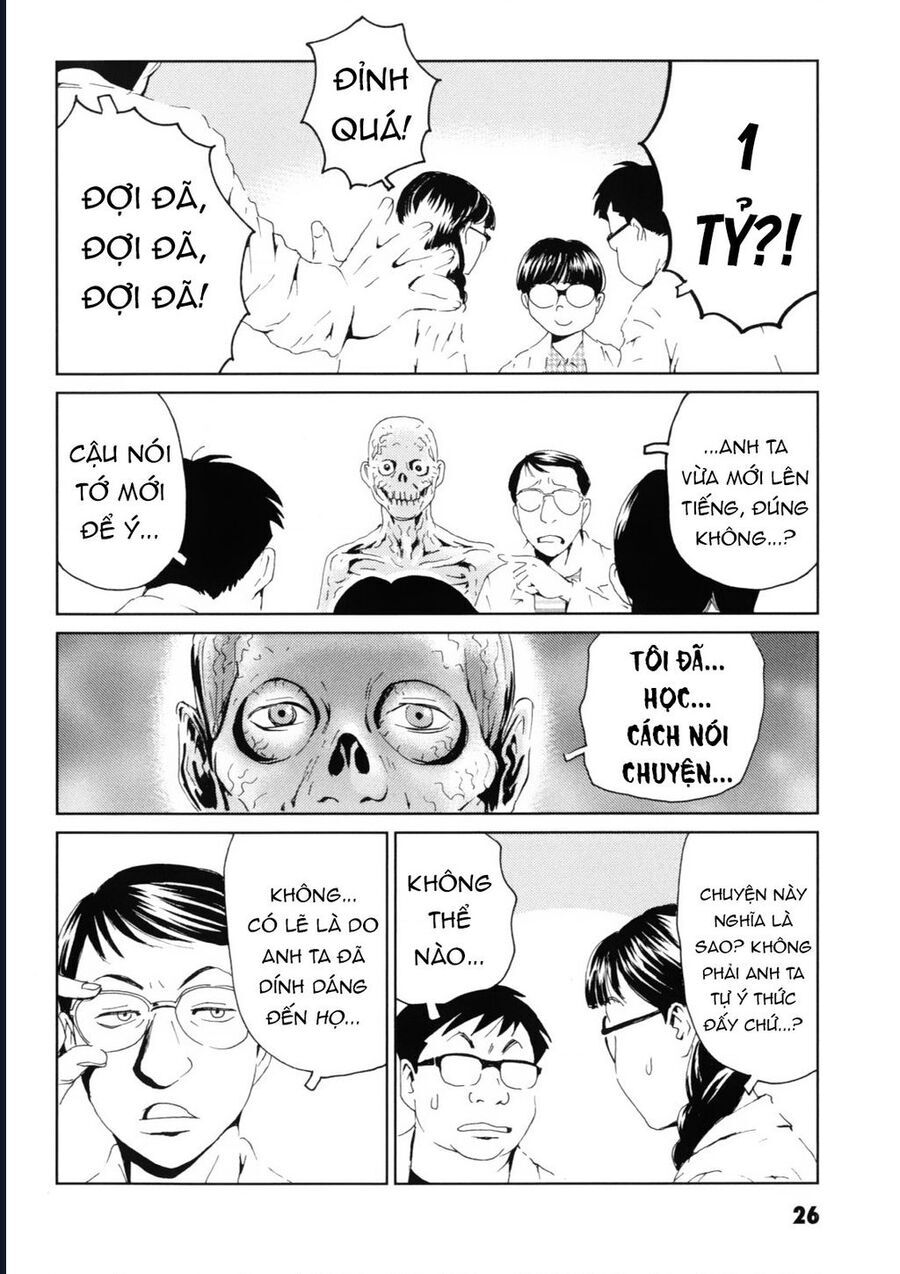 The Kurosagi Corpse Delivery Service Chap 115 - Next Chap 116