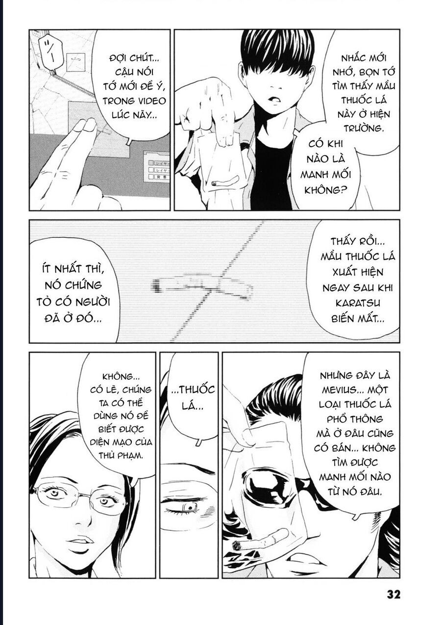 The Kurosagi Corpse Delivery Service Chap 115 - Next Chap 116