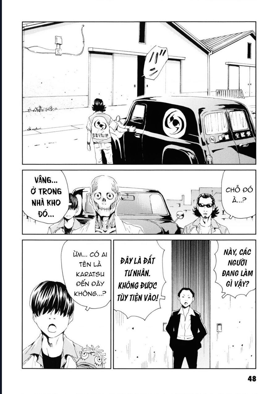 The Kurosagi Corpse Delivery Service Chap 116 - Next Chap 117