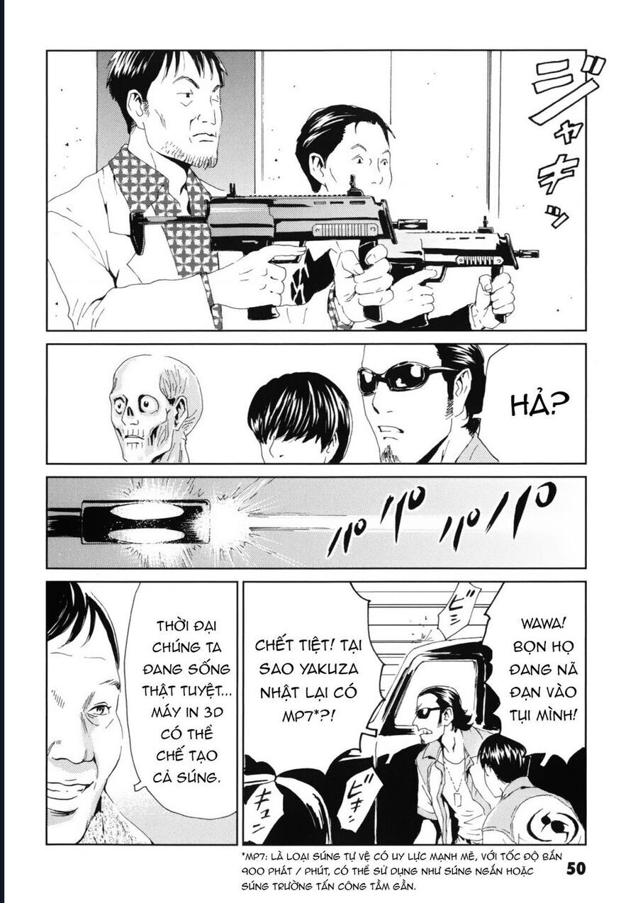 The Kurosagi Corpse Delivery Service Chap 116 - Next Chap 117