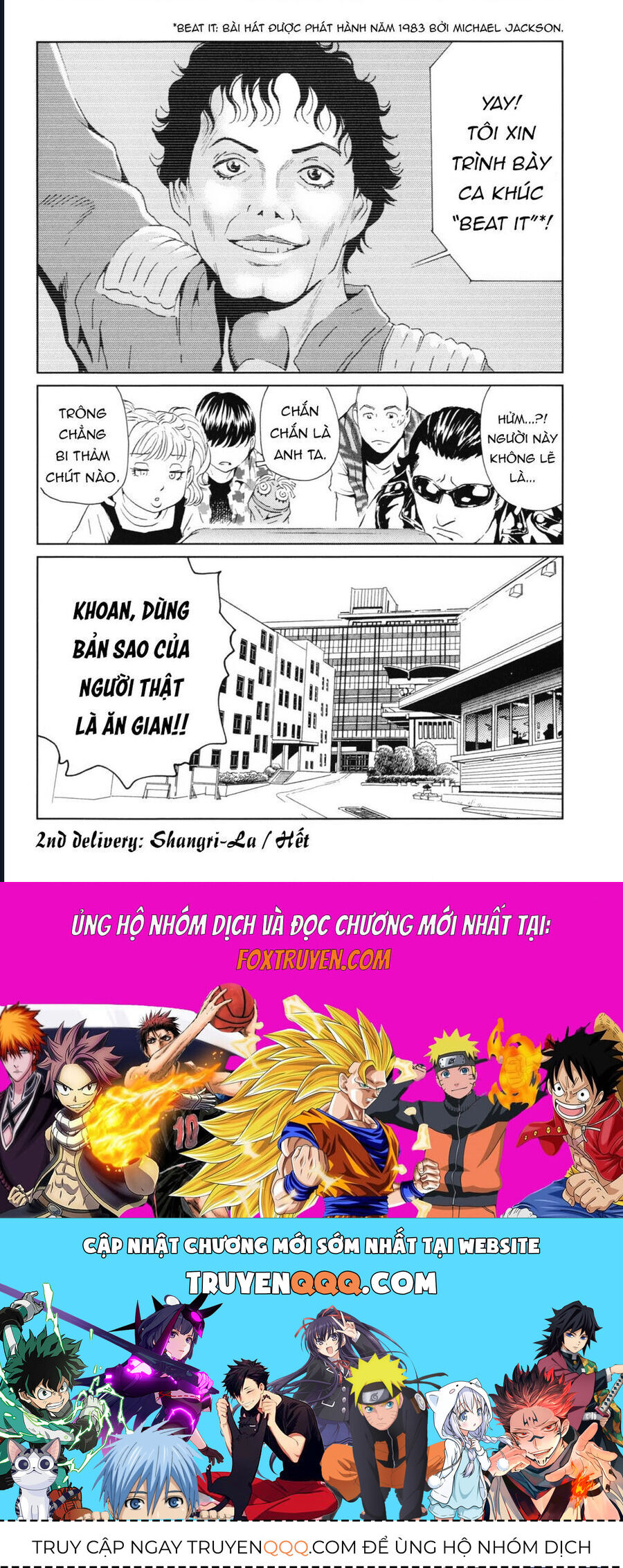 The Kurosagi Corpse Delivery Service Chap 116 - Next Chap 117