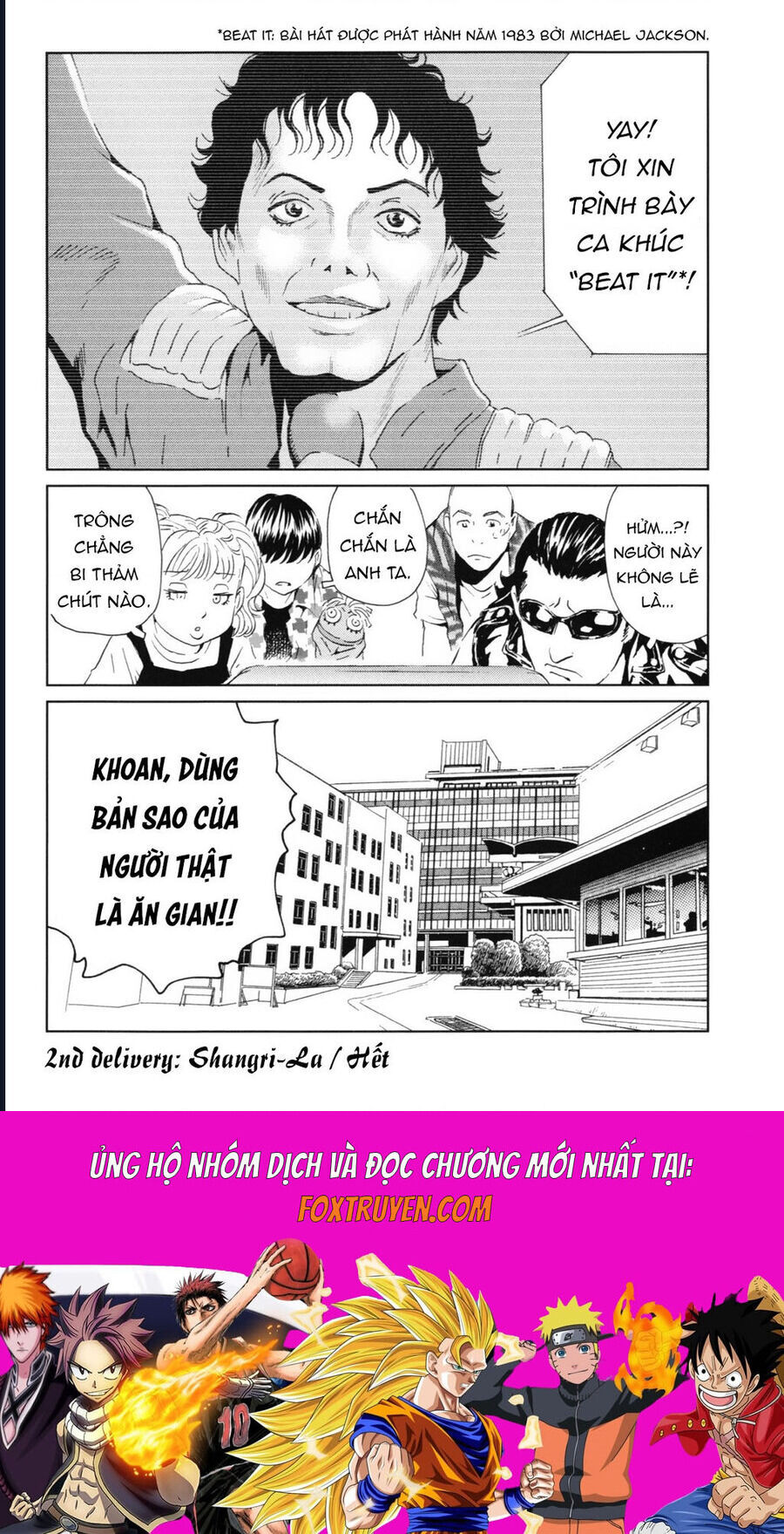 The Kurosagi Corpse Delivery Service Chap 116 - Next Chap 117