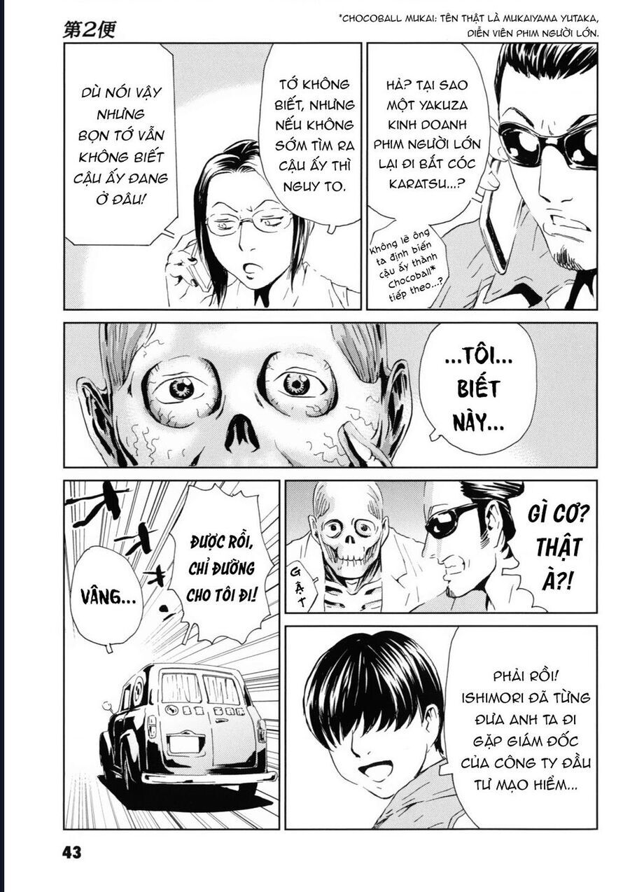 The Kurosagi Corpse Delivery Service Chap 116 - Next Chap 117