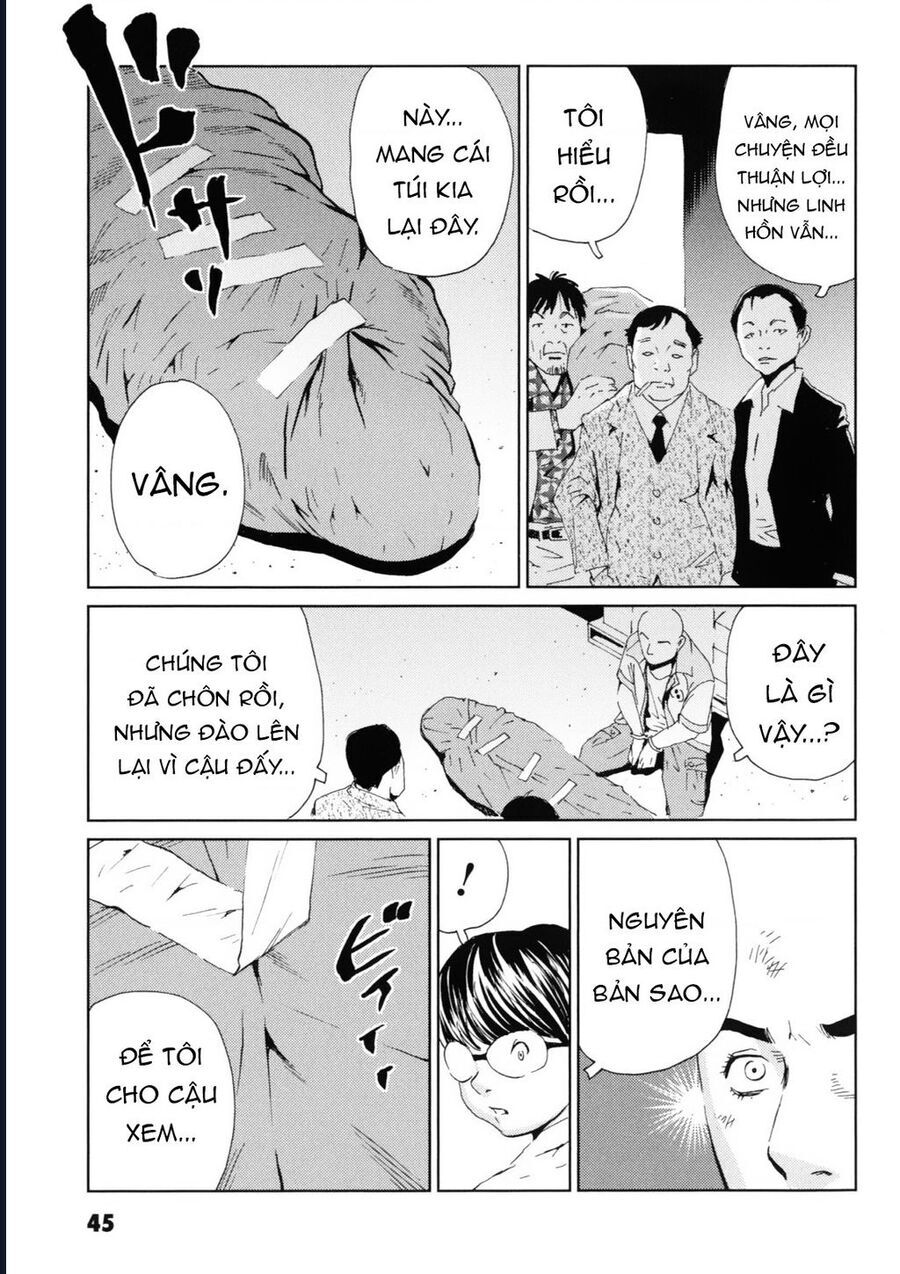 The Kurosagi Corpse Delivery Service Chap 116 - Next Chap 117