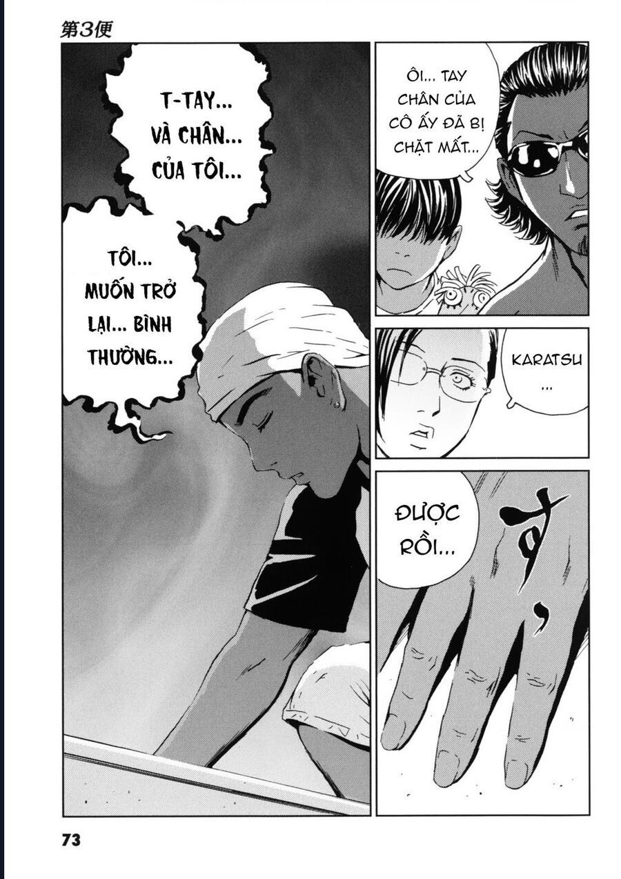 The Kurosagi Corpse Delivery Service Chap 117 - Next Chap 118