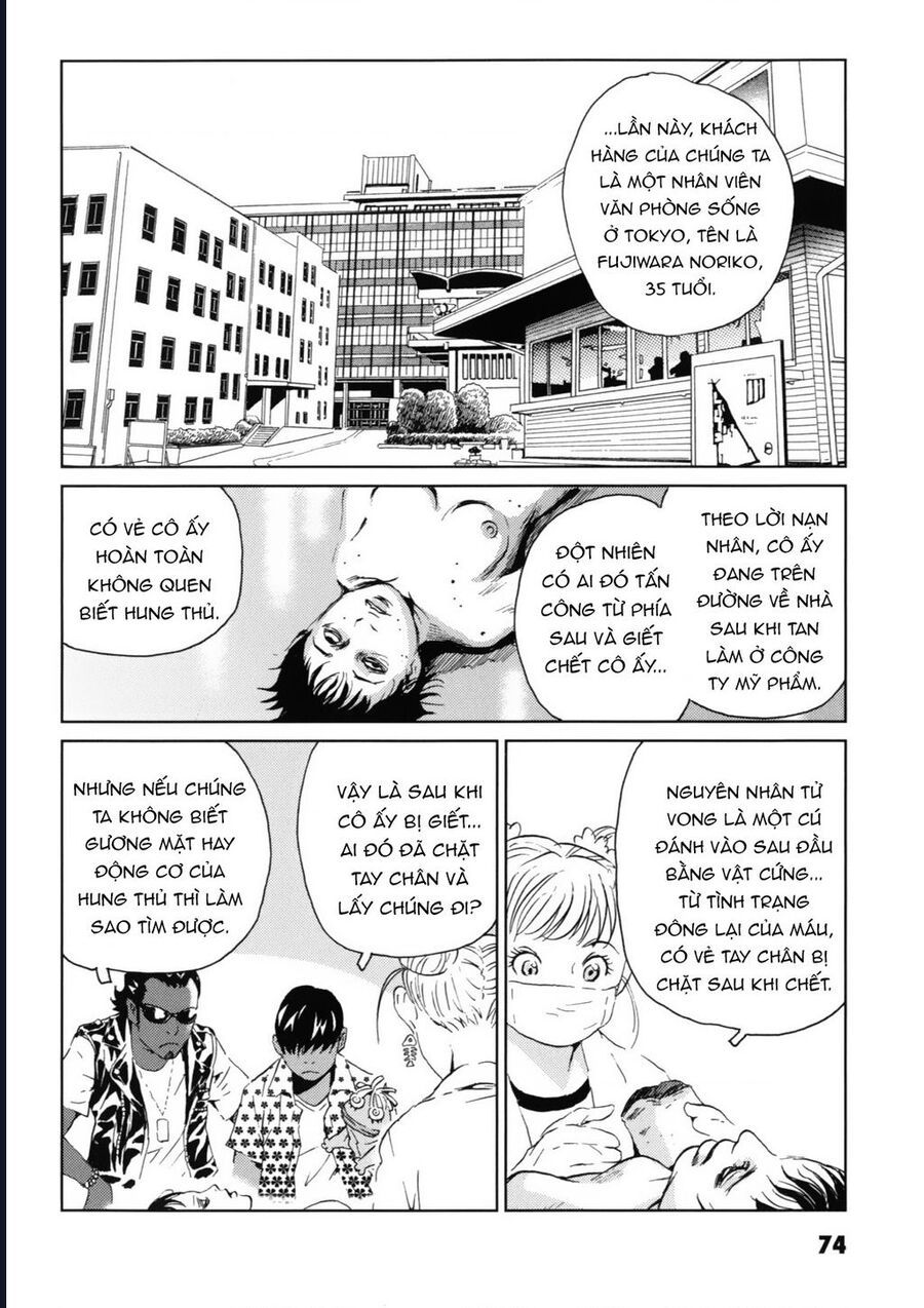 The Kurosagi Corpse Delivery Service Chap 117 - Next Chap 118