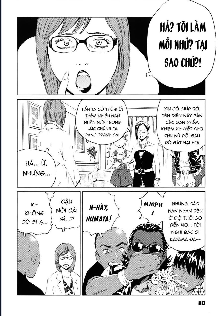 The Kurosagi Corpse Delivery Service Chap 117 - Next Chap 118