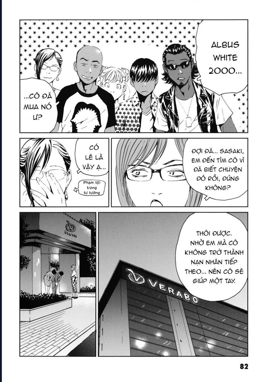 The Kurosagi Corpse Delivery Service Chap 117 - Next Chap 118