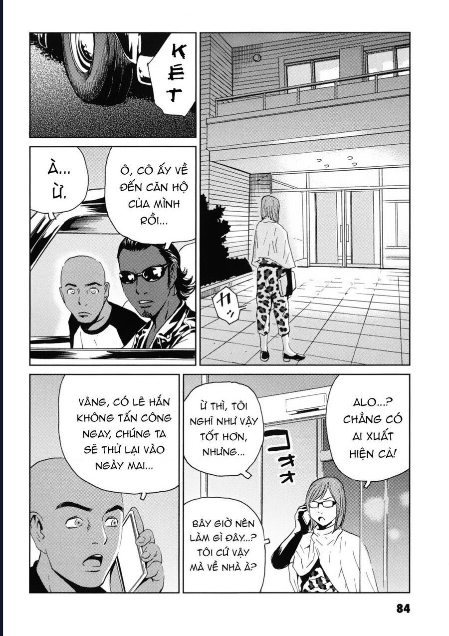 The Kurosagi Corpse Delivery Service Chap 117 - Next Chap 118