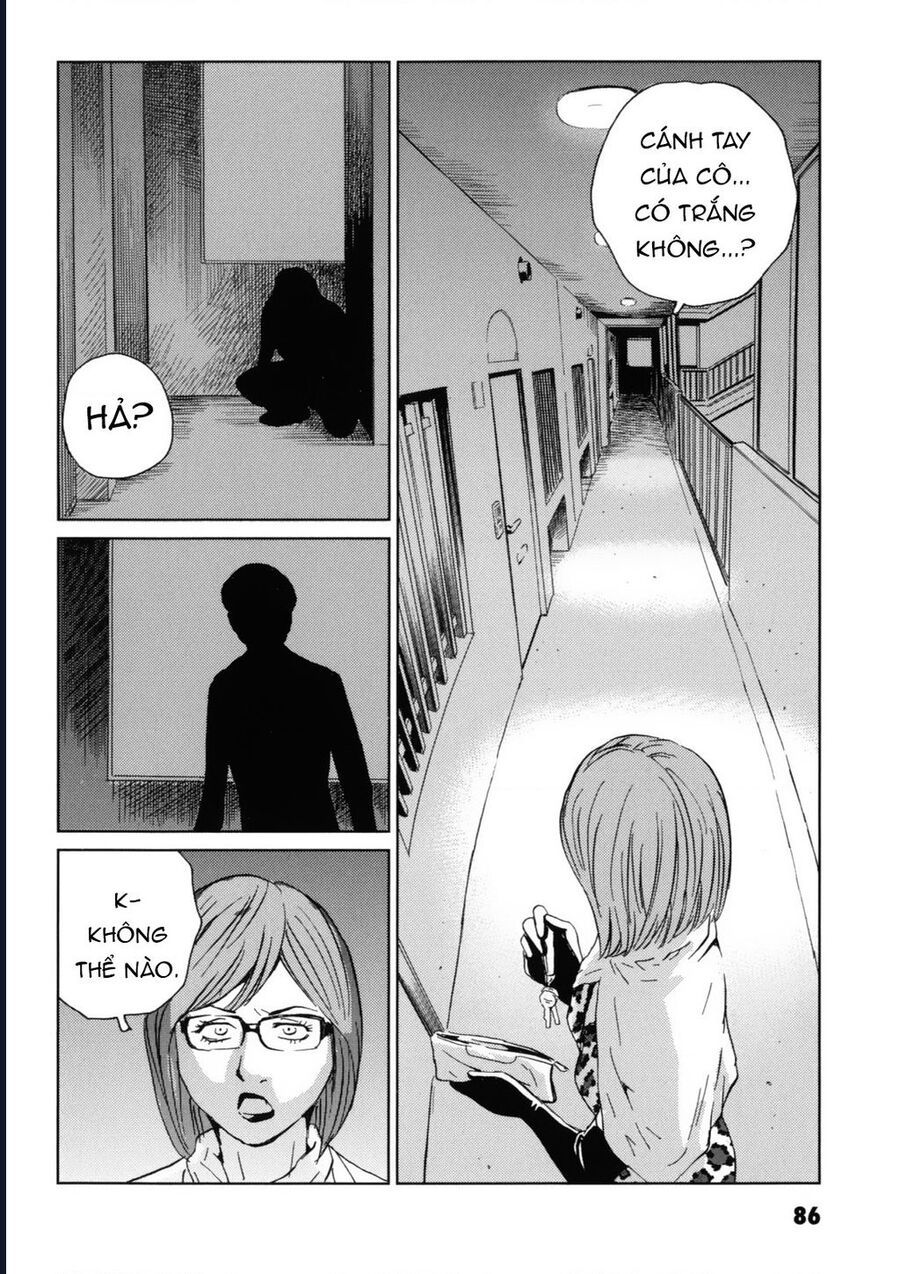 The Kurosagi Corpse Delivery Service Chap 117 - Next Chap 118
