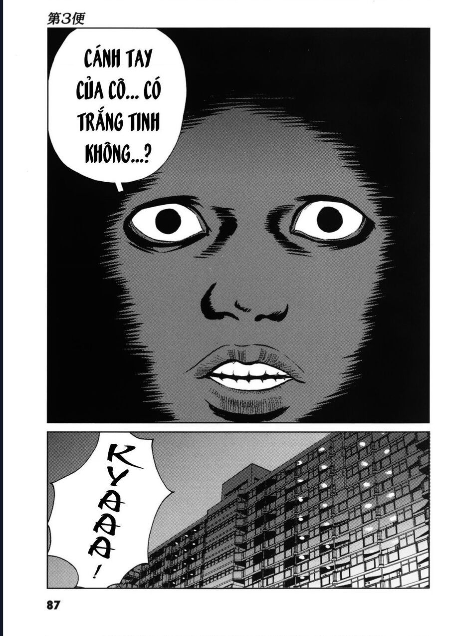 The Kurosagi Corpse Delivery Service Chap 117 - Next Chap 118