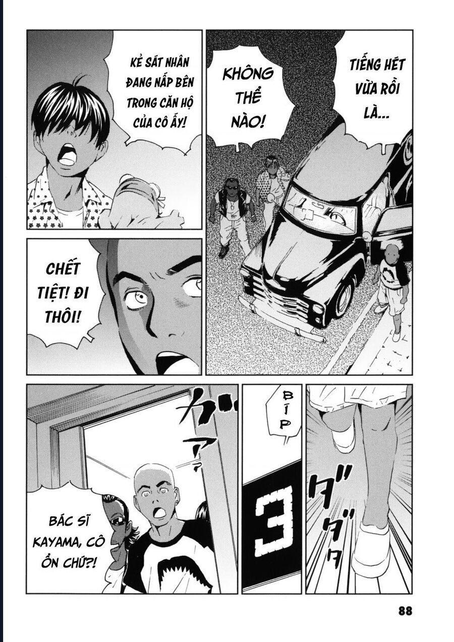 The Kurosagi Corpse Delivery Service Chap 117 - Next Chap 118