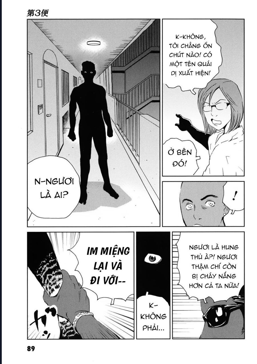 The Kurosagi Corpse Delivery Service Chap 117 - Next Chap 118