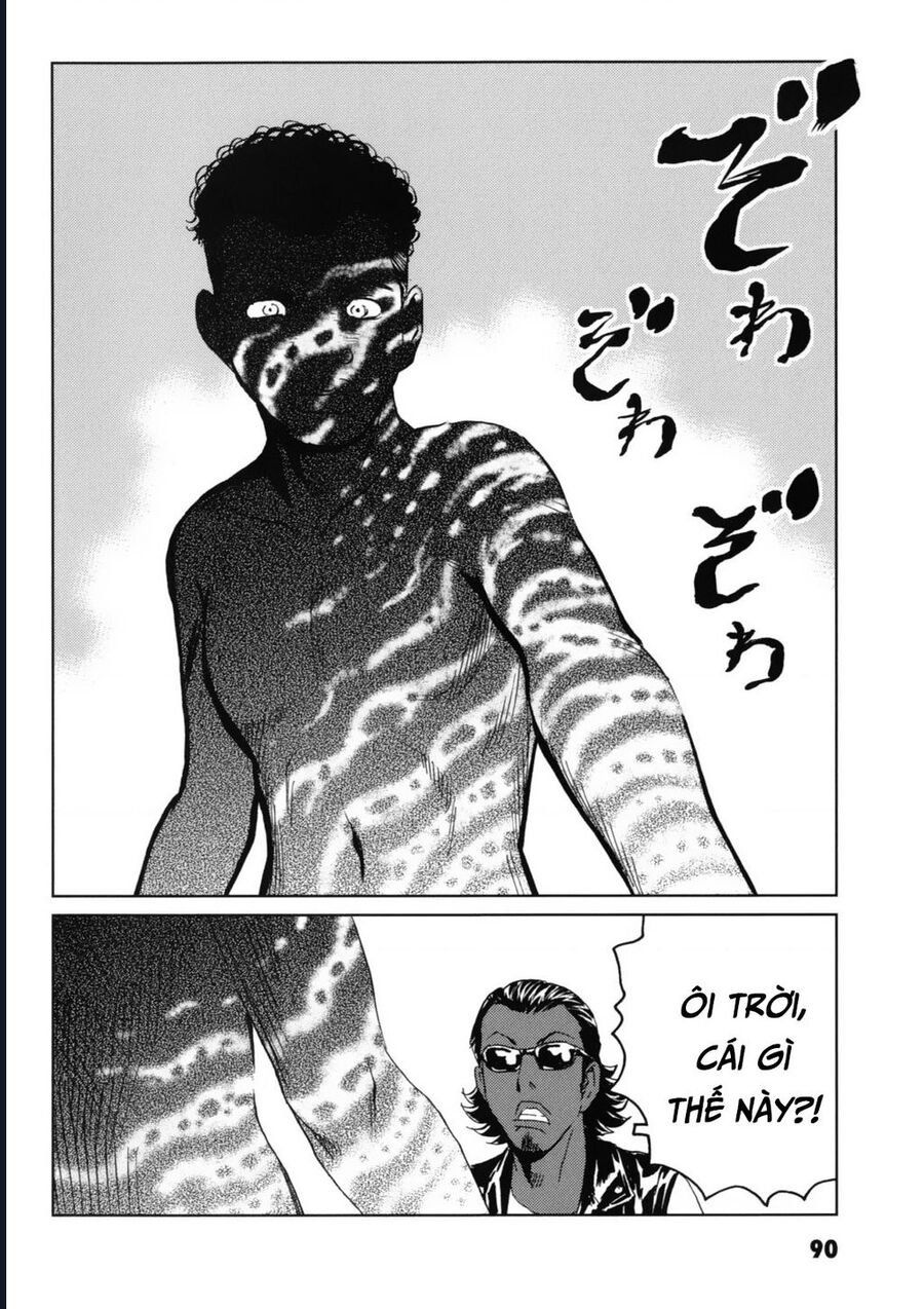 The Kurosagi Corpse Delivery Service Chap 117 - Next Chap 118