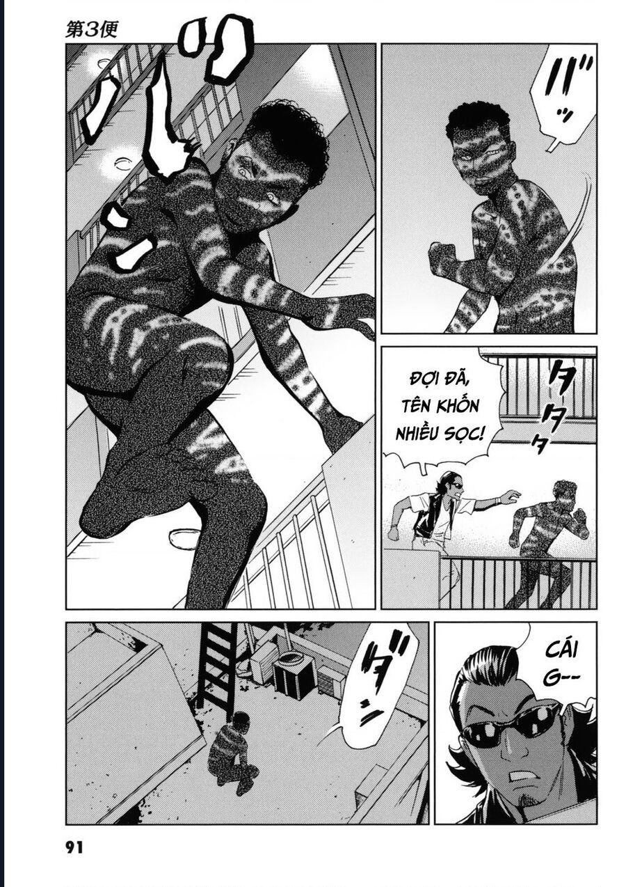 The Kurosagi Corpse Delivery Service Chap 117 - Next Chap 118