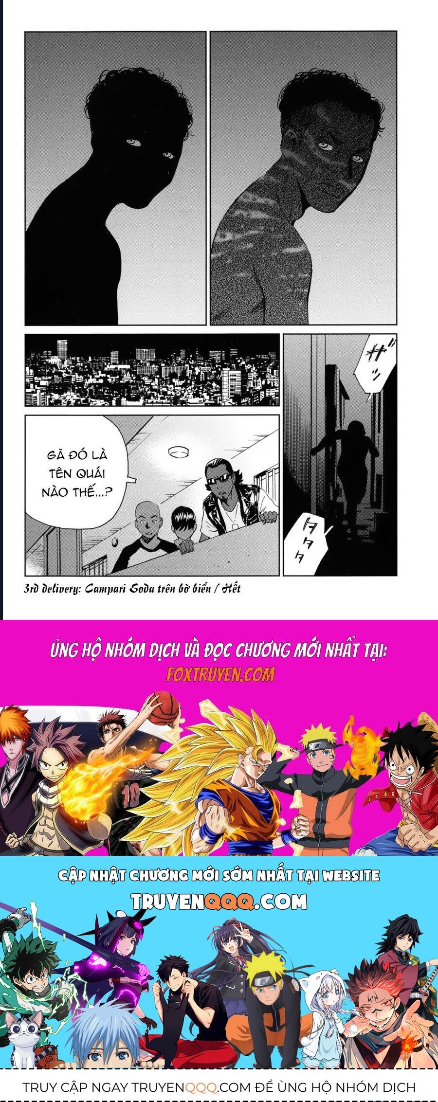 The Kurosagi Corpse Delivery Service Chap 117 - Next Chap 118