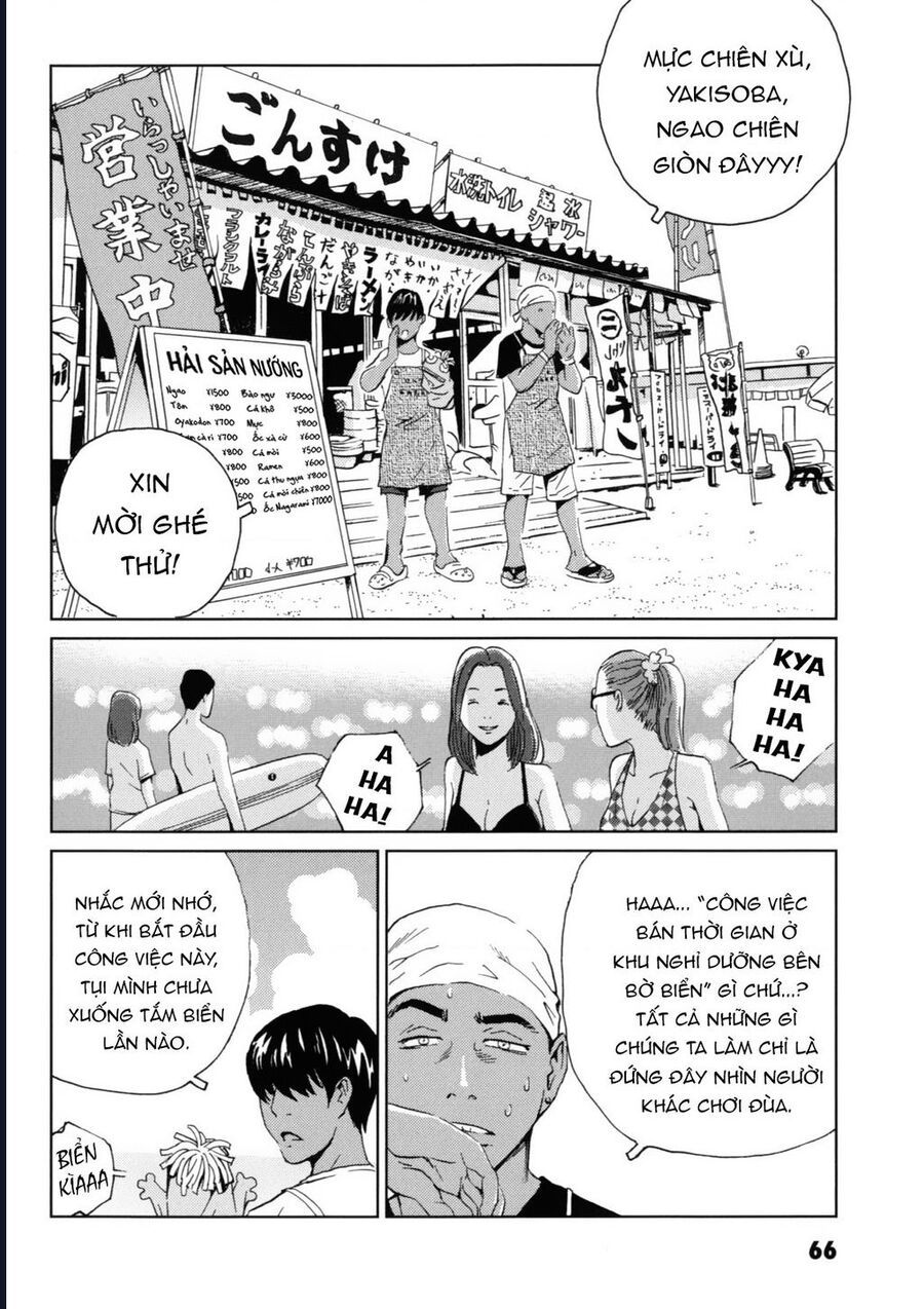 The Kurosagi Corpse Delivery Service Chap 117 - Next Chap 118