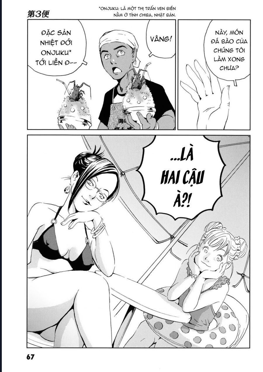 The Kurosagi Corpse Delivery Service Chap 117 - Next Chap 118