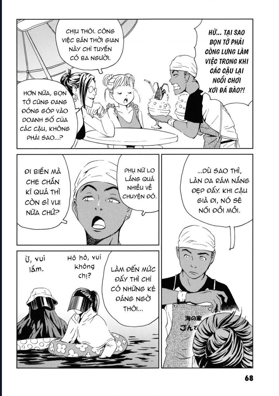 The Kurosagi Corpse Delivery Service Chap 117 - Next Chap 118