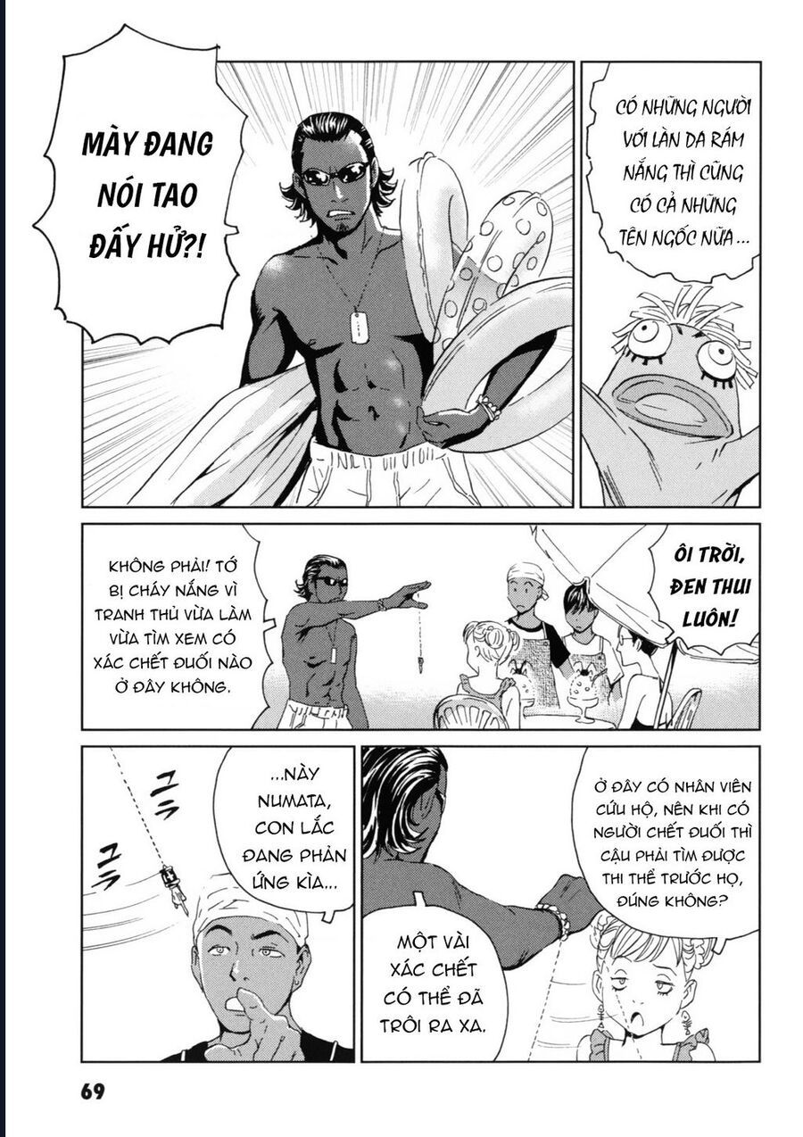 The Kurosagi Corpse Delivery Service Chap 117 - Next Chap 118