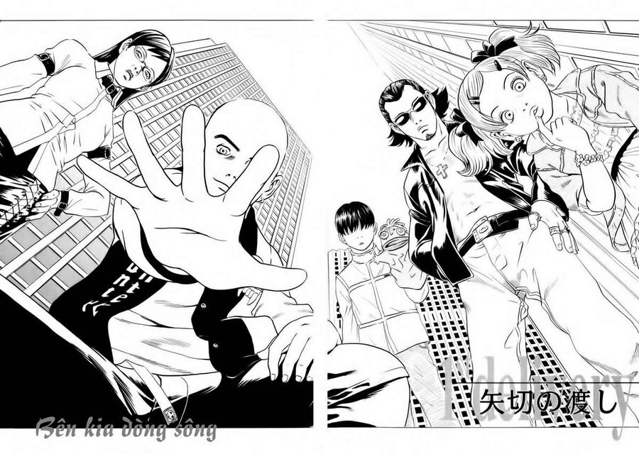 The Kurosagi Corpse Delivery Service Chap 12 - Next Chap 13