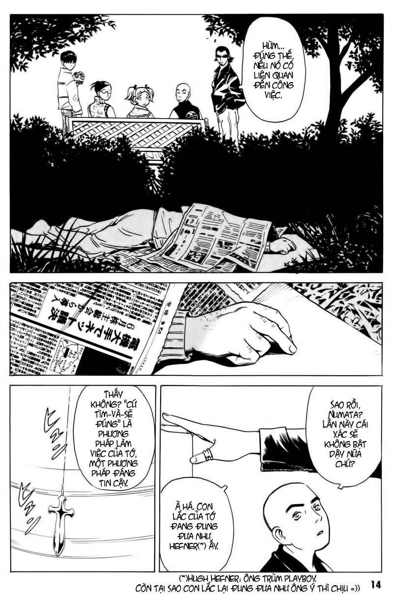 The Kurosagi Corpse Delivery Service Chap 12 - Next Chap 13