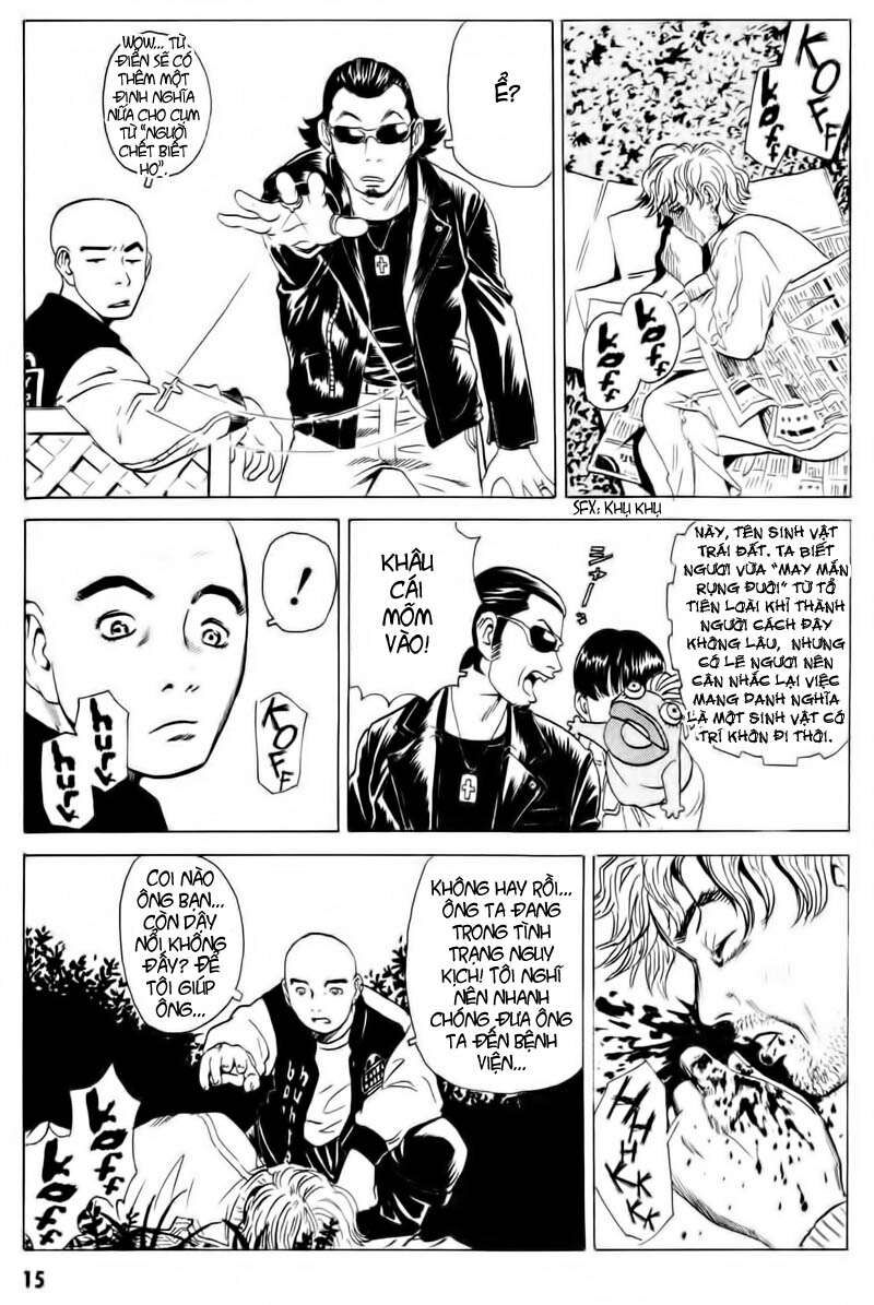 The Kurosagi Corpse Delivery Service Chap 12 - Next Chap 13