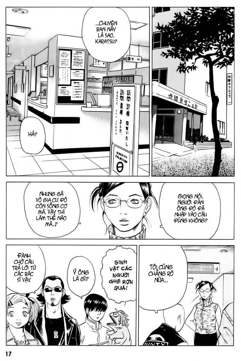 The Kurosagi Corpse Delivery Service Chap 12 - Next Chap 13