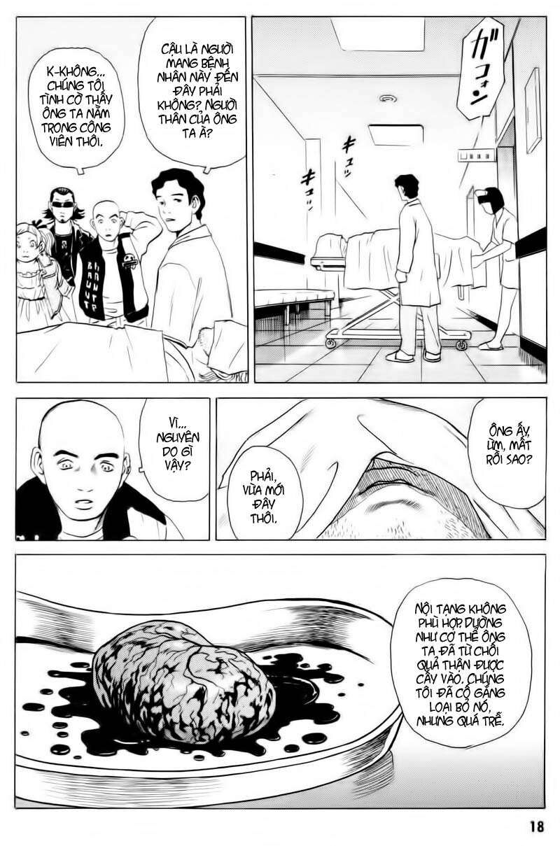 The Kurosagi Corpse Delivery Service Chap 12 - Next Chap 13