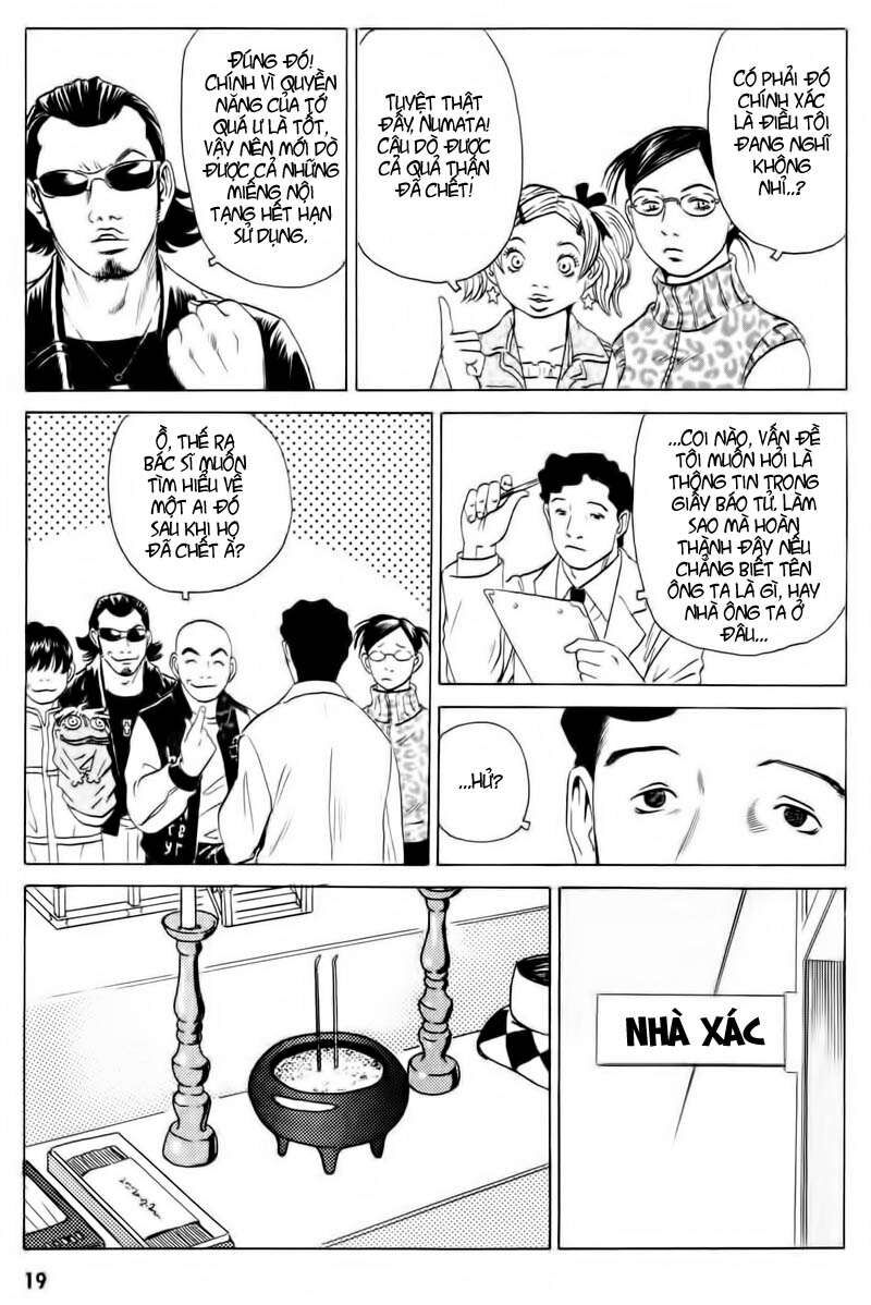 The Kurosagi Corpse Delivery Service Chap 12 - Next Chap 13