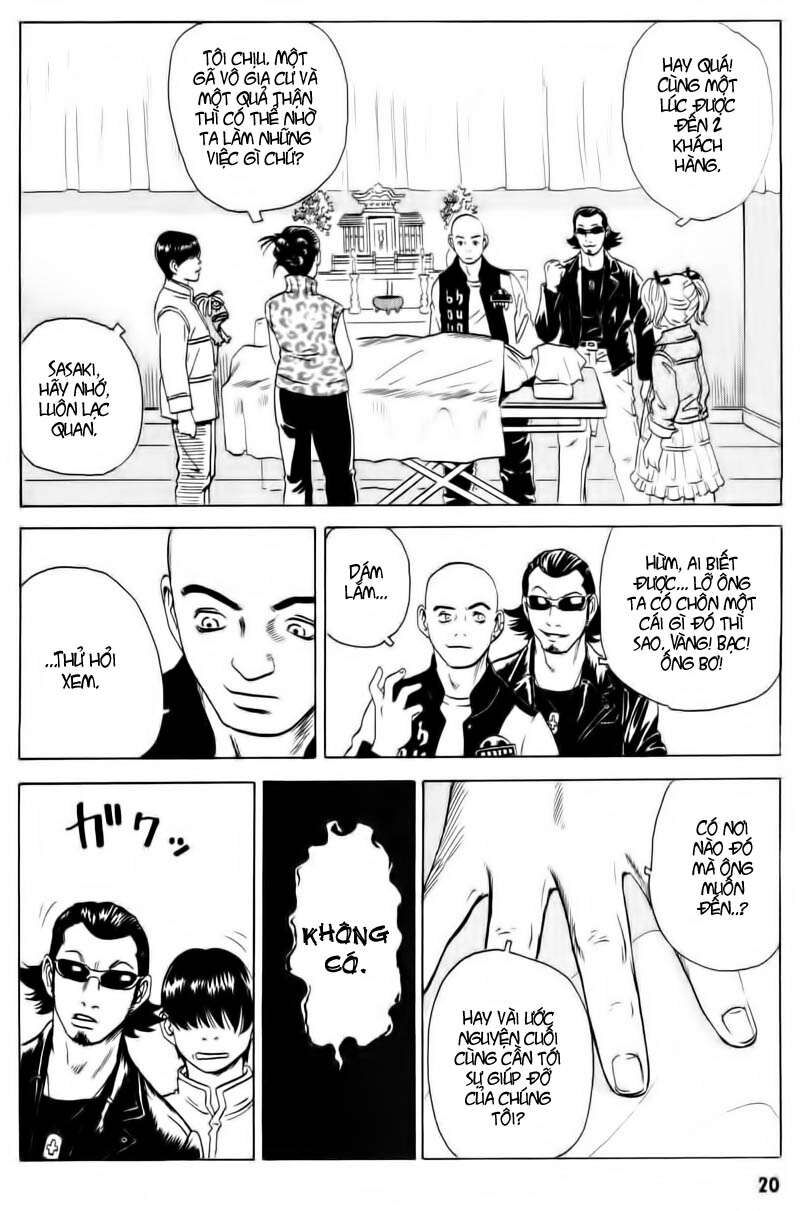 The Kurosagi Corpse Delivery Service Chap 12 - Next Chap 13