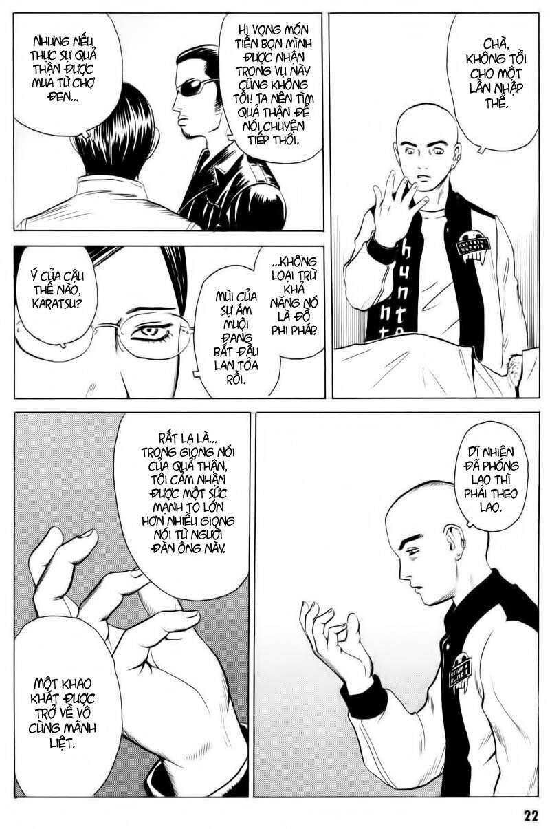 The Kurosagi Corpse Delivery Service Chap 12 - Next Chap 13