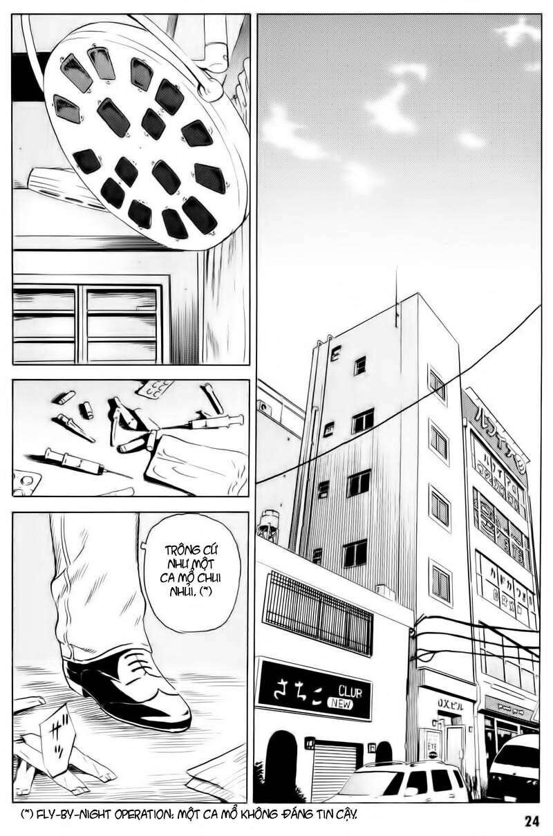 The Kurosagi Corpse Delivery Service Chap 12 - Next Chap 13