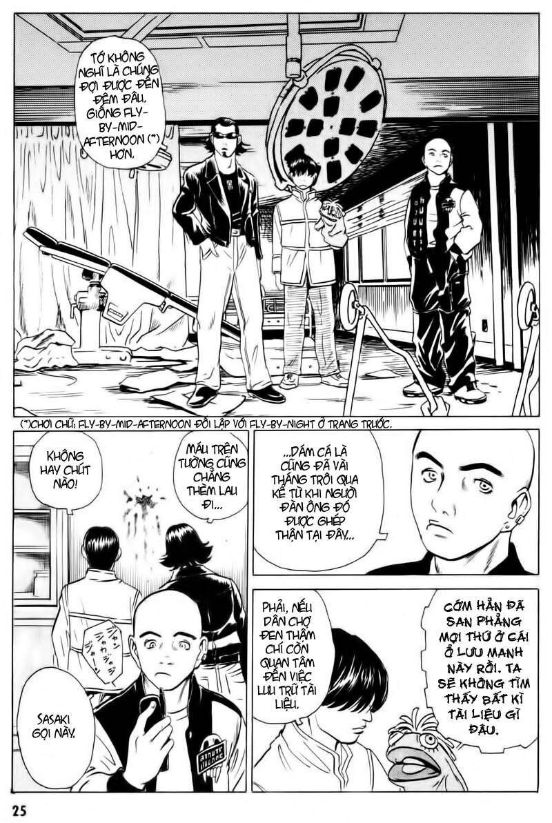 The Kurosagi Corpse Delivery Service Chap 12 - Next Chap 13