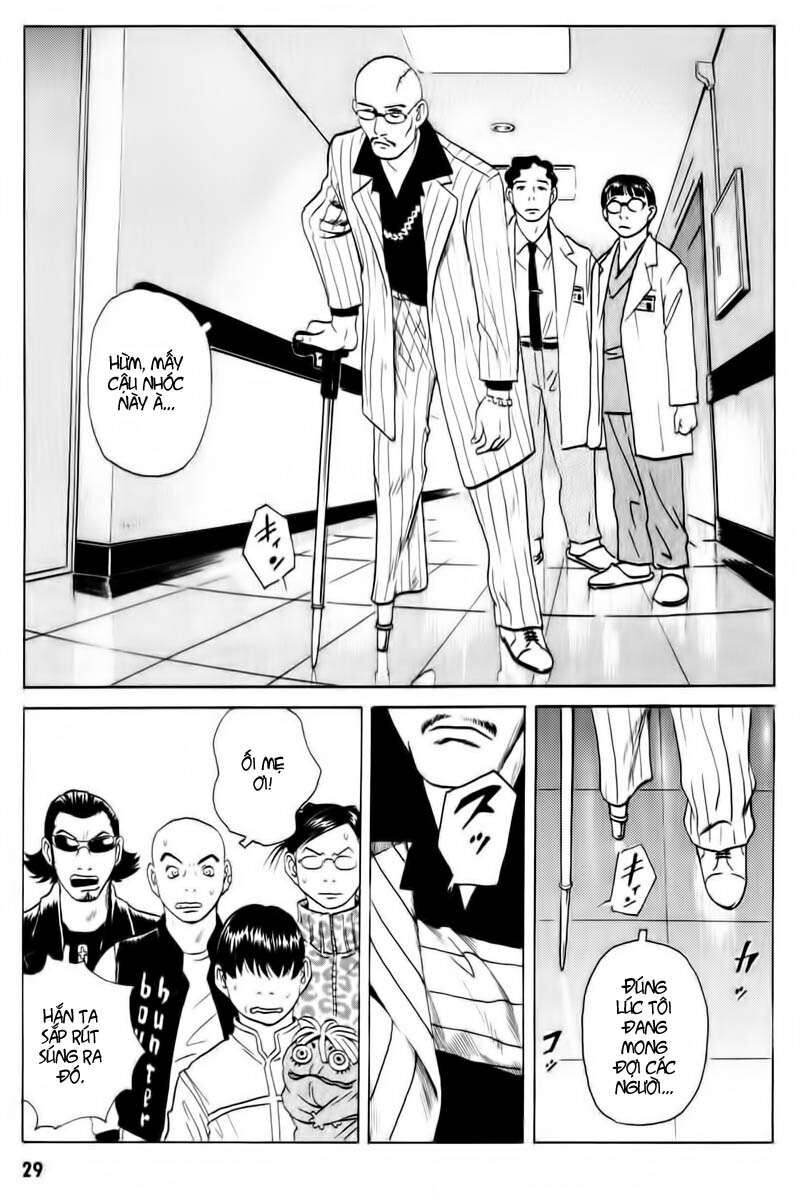 The Kurosagi Corpse Delivery Service Chap 12 - Next Chap 13