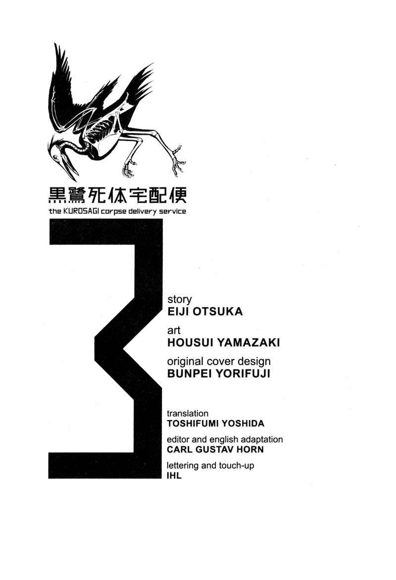 The Kurosagi Corpse Delivery Service Chap 12 - Next Chap 13