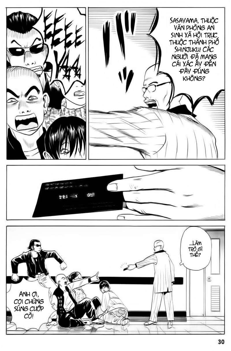 The Kurosagi Corpse Delivery Service Chap 12 - Next Chap 13