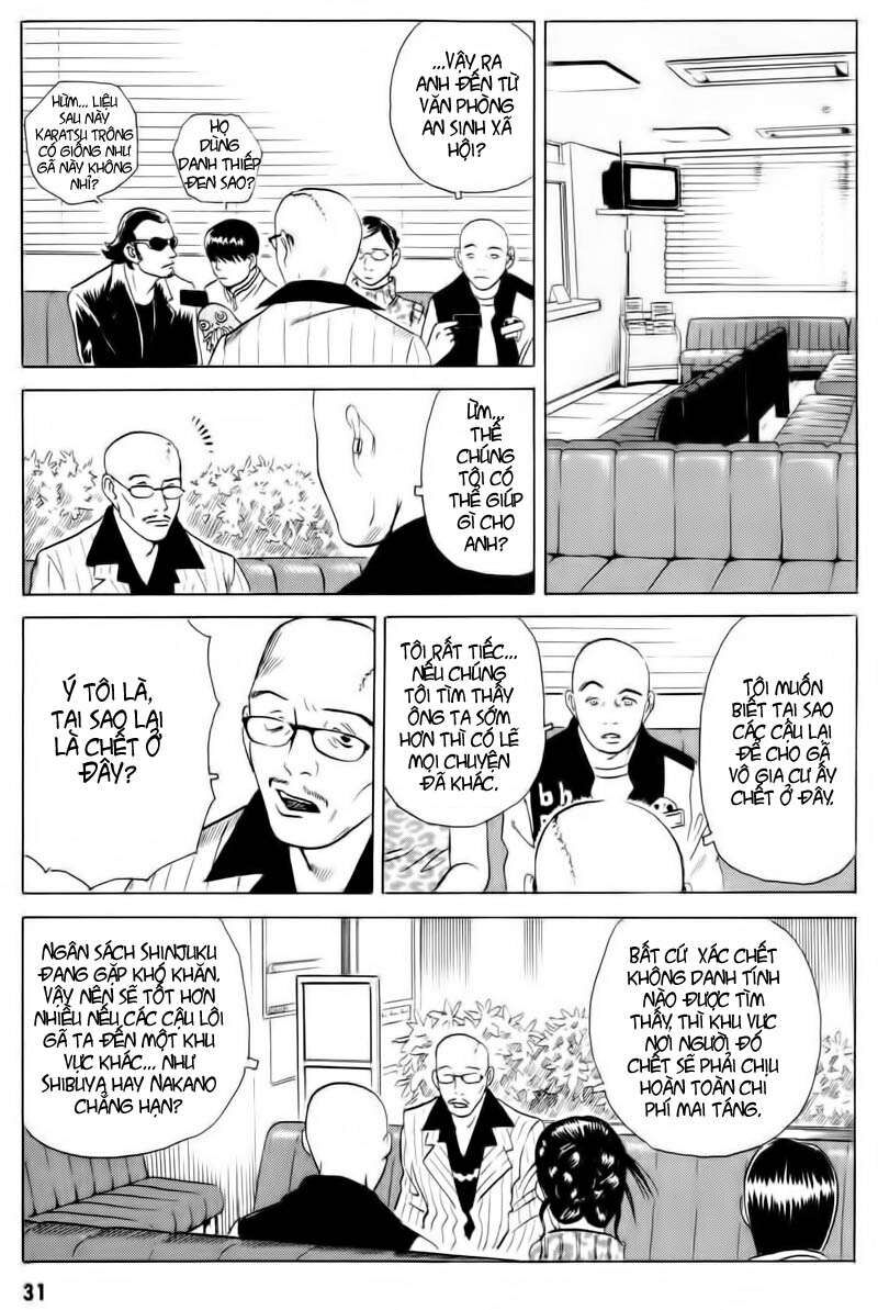 The Kurosagi Corpse Delivery Service Chap 12 - Next Chap 13