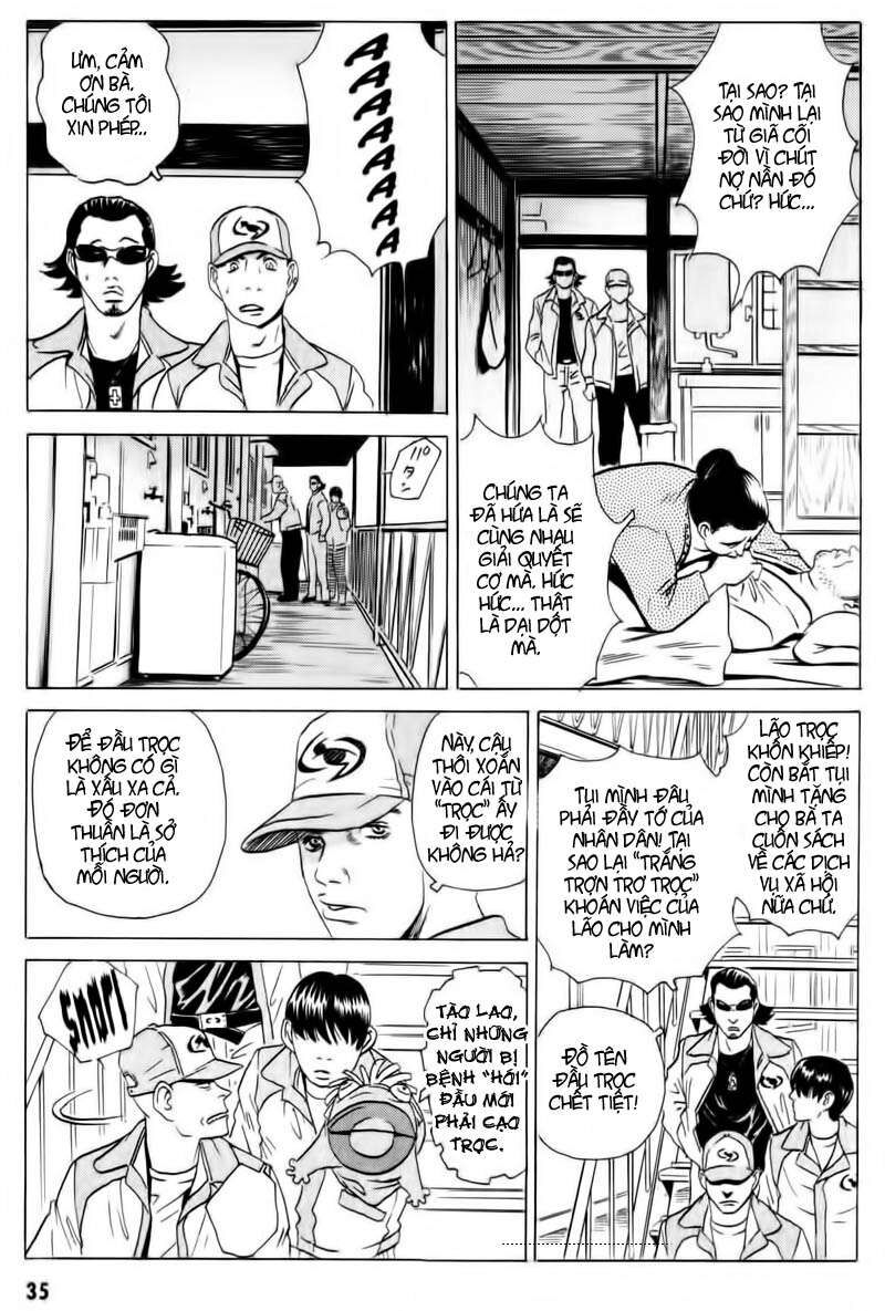 The Kurosagi Corpse Delivery Service Chap 12 - Next Chap 13