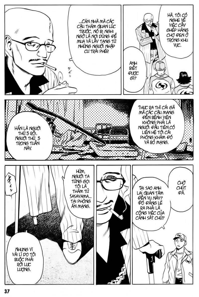 The Kurosagi Corpse Delivery Service Chap 12 - Next Chap 13