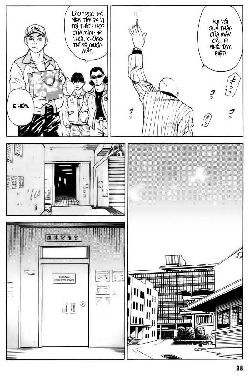 The Kurosagi Corpse Delivery Service Chap 12 - Next Chap 13